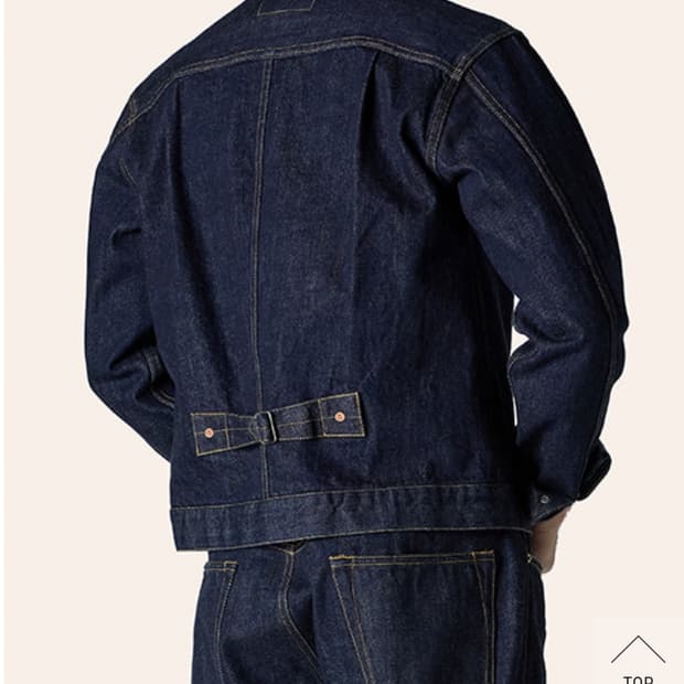 구매))) 바스통 111 데님 청자켓 M사이즈