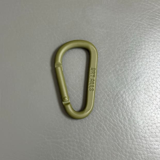 휴먼메이드 카라비너 카키