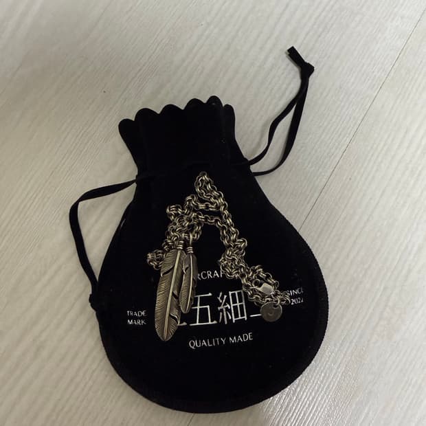 삼오세공 깃털 펜던트(L,s), 체인N10(50cm)