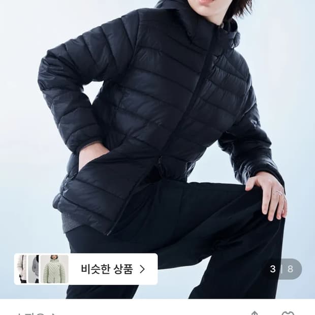 스파오 씬라이트 경량패딩 블랙s