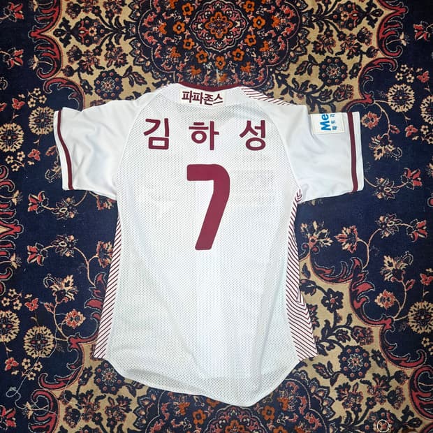 넥센 히어로즈 No.7 김하성 선수 유니폼 85