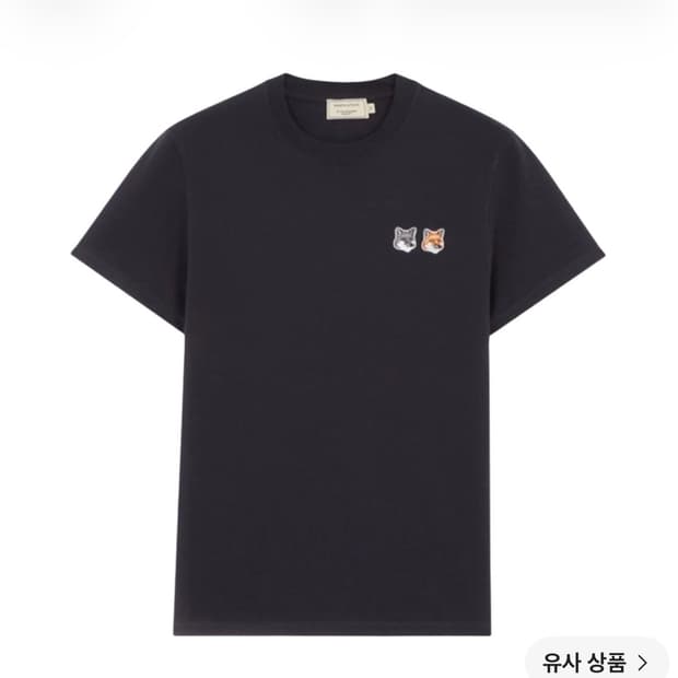 (2xl) 메종키츠네 더블폭스 티셔츠 앤트러사이트(