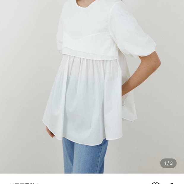 샤를드로앙 반팔 블라우스