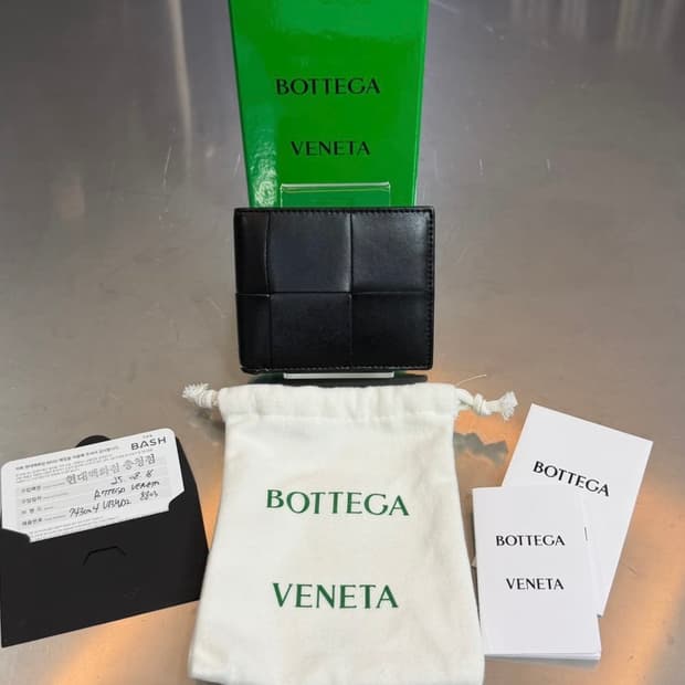 보테가베네타 인트레치아토 반지갑