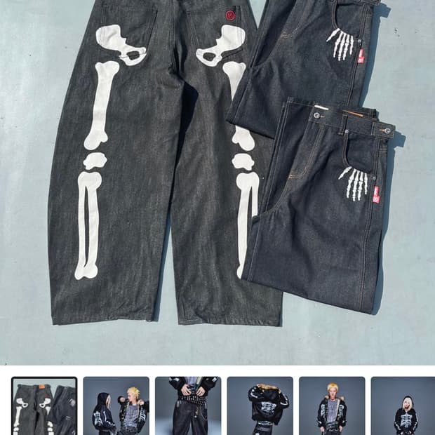 9090 팬츠 구함 (XL)