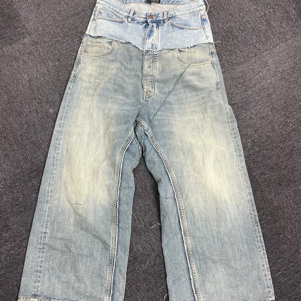 발렌시아가 컷업 데님 팬츠