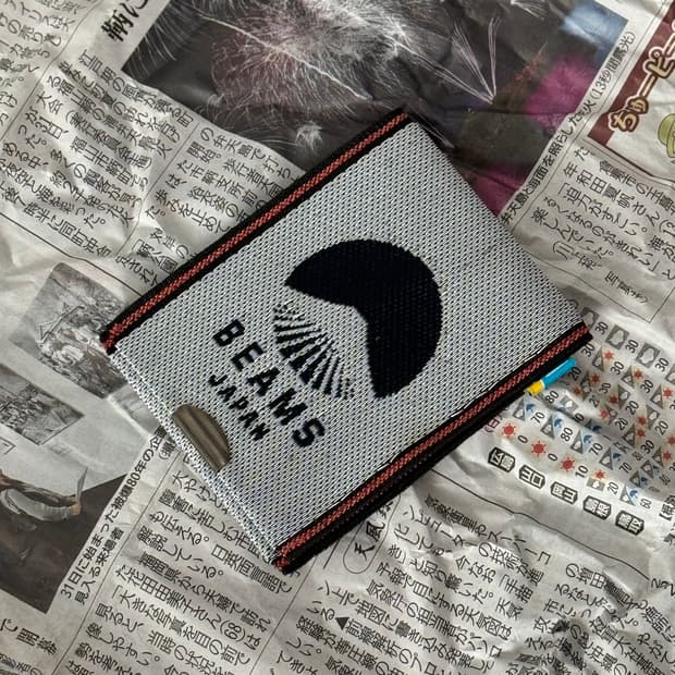 Beams wallet