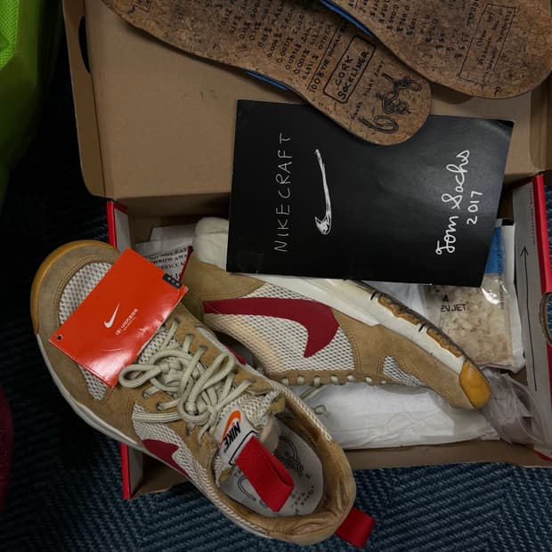 나이키 크래프트 톰삭스 마스야드 2.0 265 나코탭