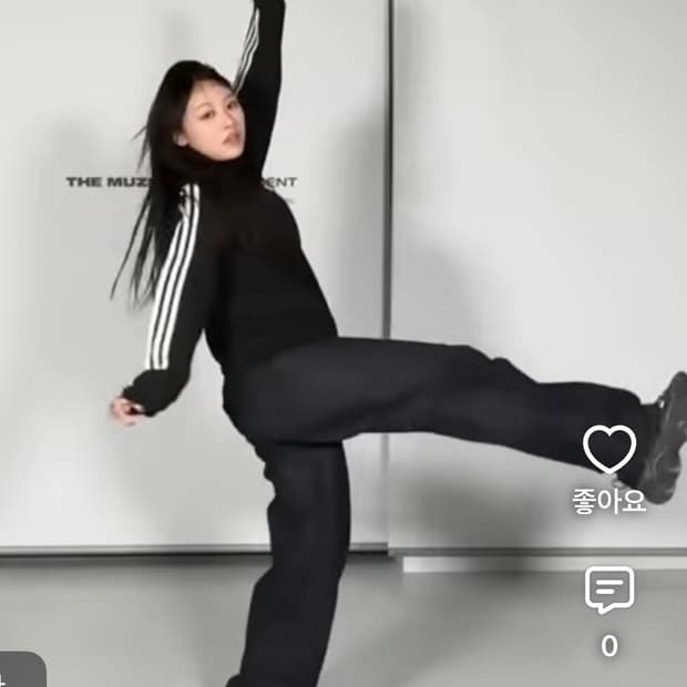 리센느 미나미 착용 아디다스 져지