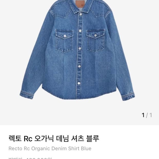 상품 이미지