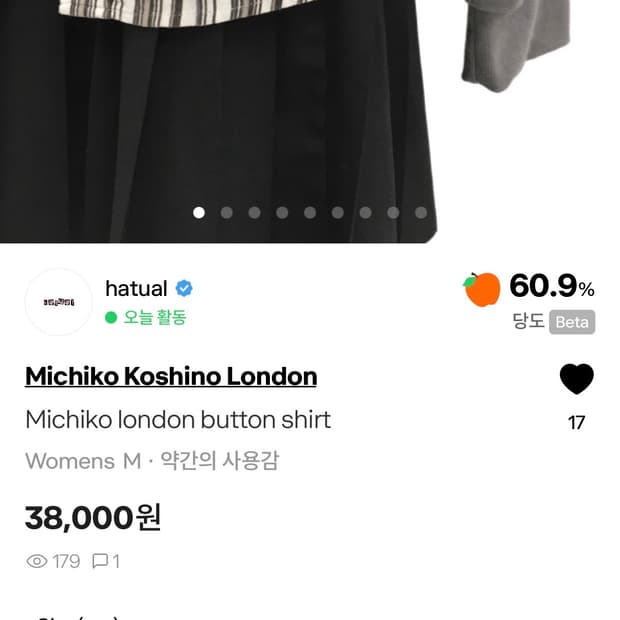Michiko london button shirt