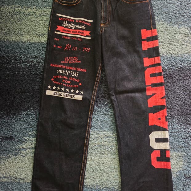 Coandlu 셀비지 프린팅 청바지