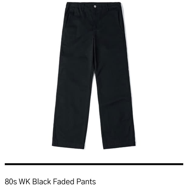 HTAE WK Black Faeded Pants