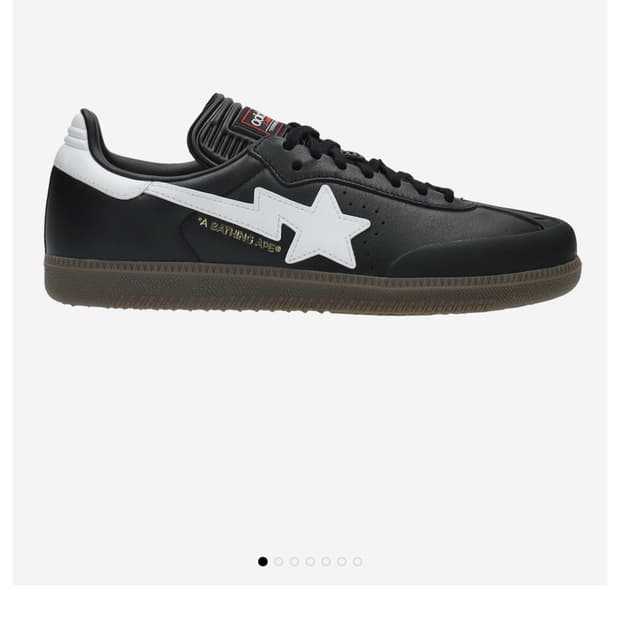 BAPE x ADIDAS SAMBA Black (JR9246)