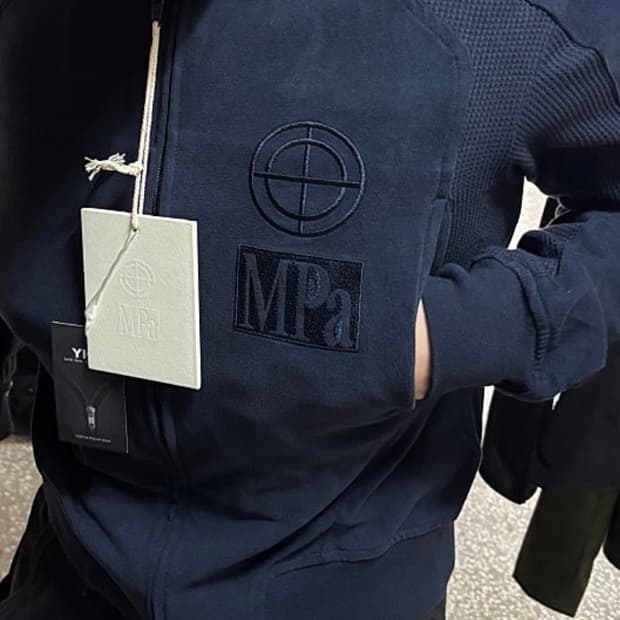 Mpa 플라스틱 프로덕트 콘트러스트 집업 s 네이비