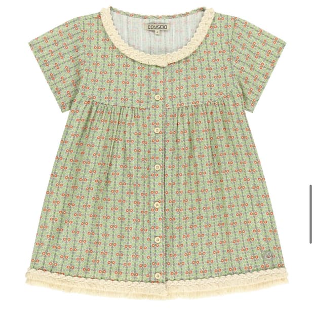 코이세이오 프린지 셔링 블라우스