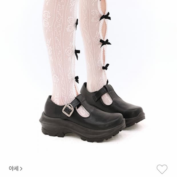 Yase 야세 플랫폼 메리제인 T 사이즈 240