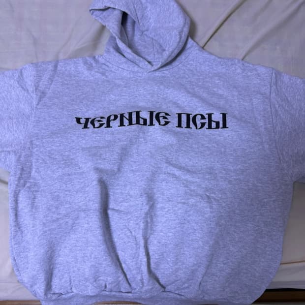 이지 고샤 후드티 사이즈 1