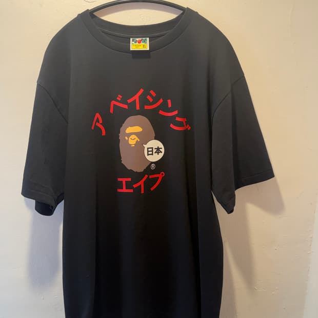 베이프 가타카나 XL