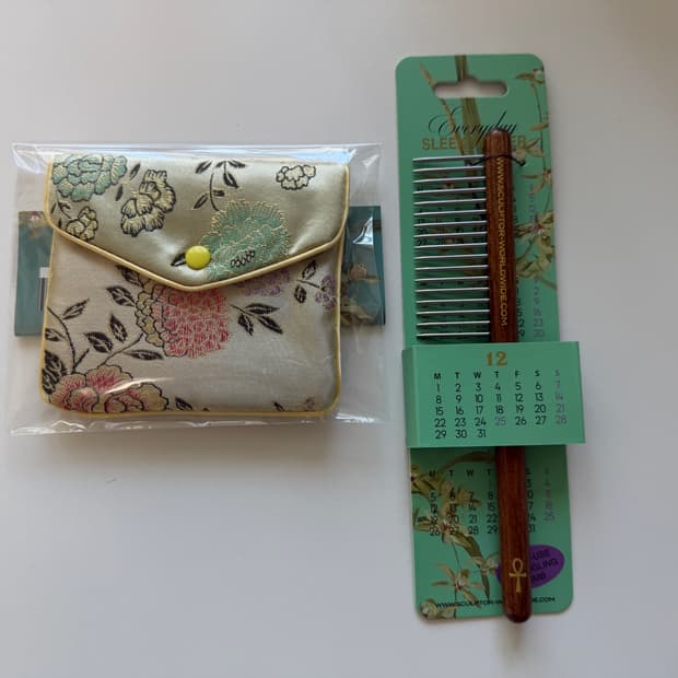 스컬프터 파우처 빗