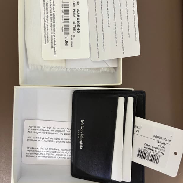메종마르지엘라 카드지갑 풀박스