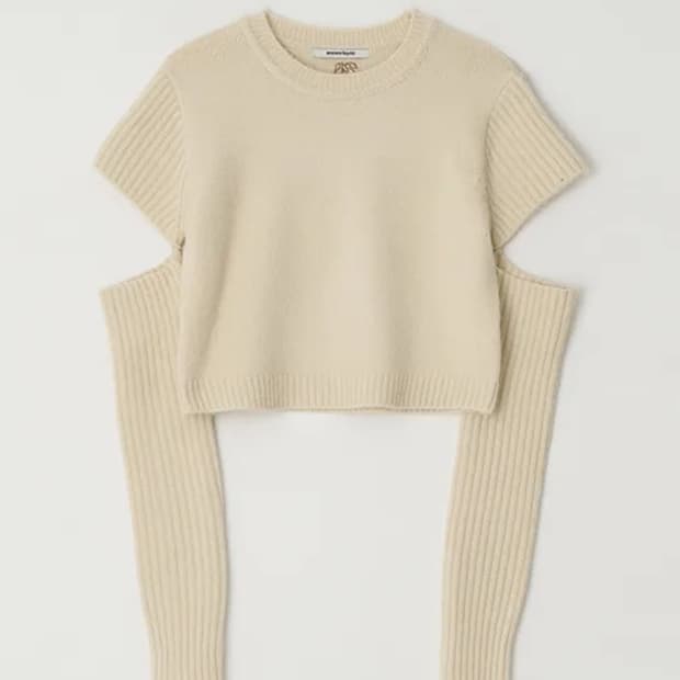 엔써이즈예스 bitter 커팅니트 스테이씨 재이 착용