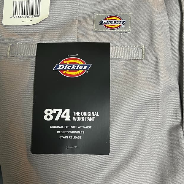 디키즈 874 실버