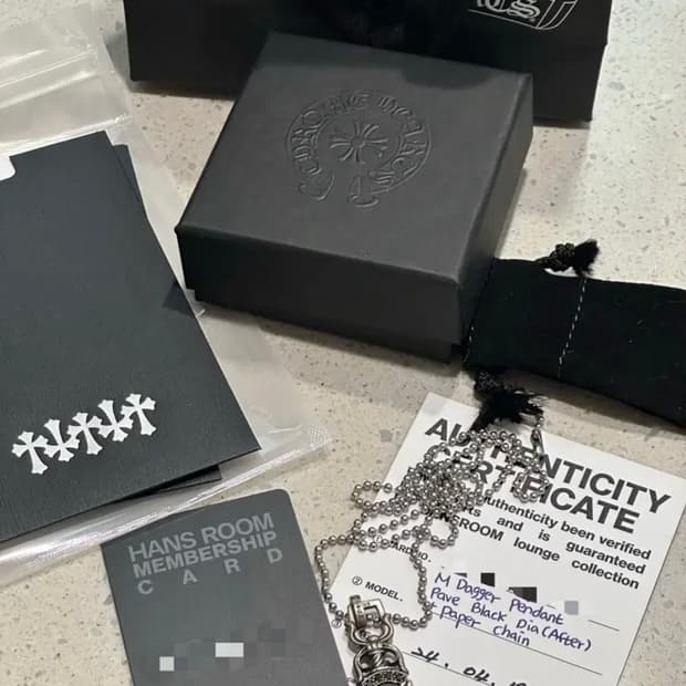 크롬하츠 M 대거 팬던트(파베 블랙다이아)