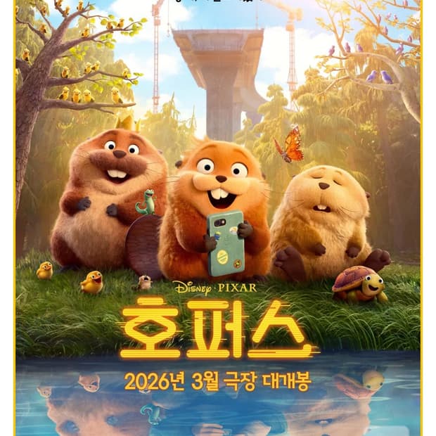 [구매] 구이디 992 