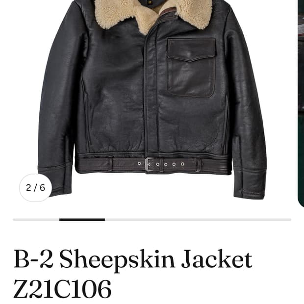 콕핏usa 무스탕 S