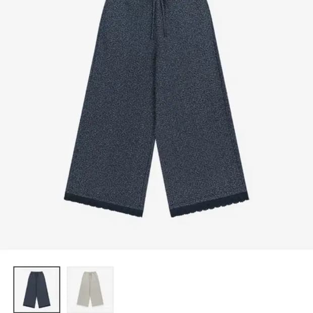 코이세이오 슈팅스타팬츠 