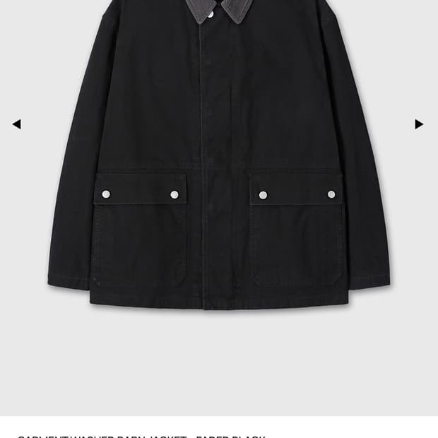 토니웩 가먼트 워시드 반 자켓 xl