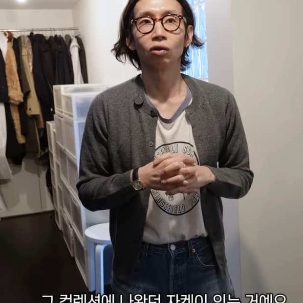 꼼데가르송 셔츠라인 가디건 xl