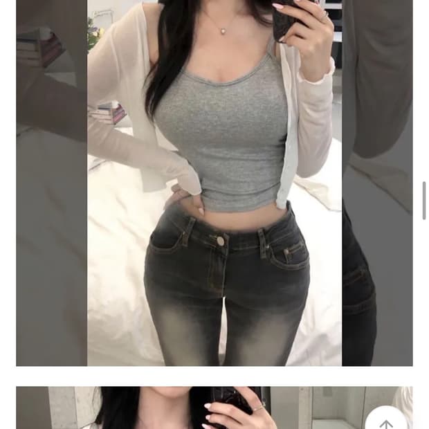 아이레브 로우라이즈 유나 바지 M