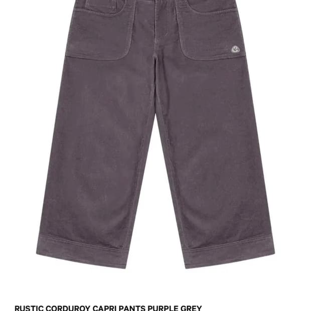 코이세이오 바지 팬츠 1