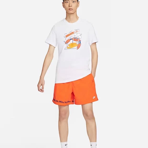 나이키 우븐 반바지