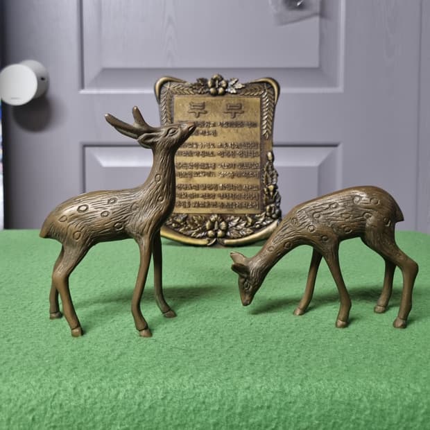 빈티지 사슴 세트