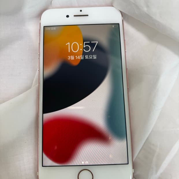 아이폰7 256기가 100