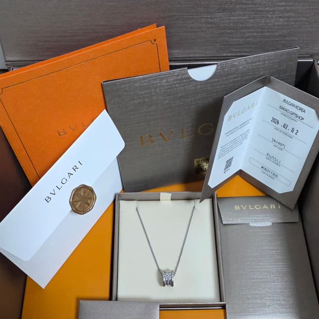 [풀구성,24년식]불가리 세이브더칠드런 목걸이