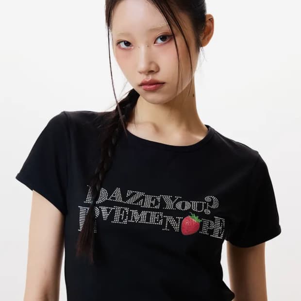 러브이즈트루 스트로베리 레터링 티