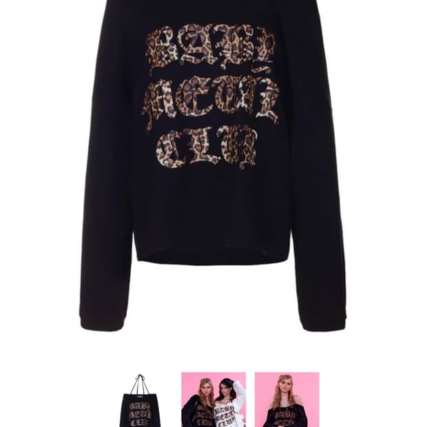 베메클 베이비메탈클럽 레오파드 로고 스트링 티 검정 블랙