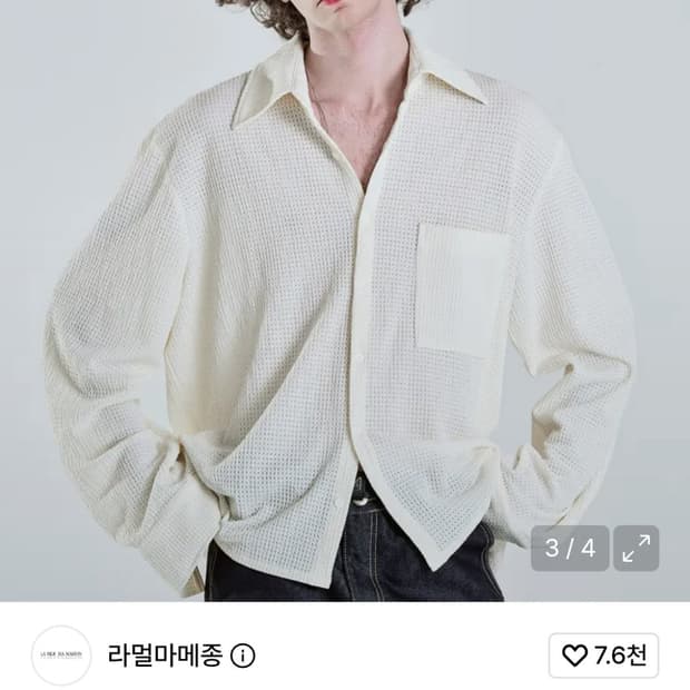 라멜마메종 WINKLE KNIT (L)