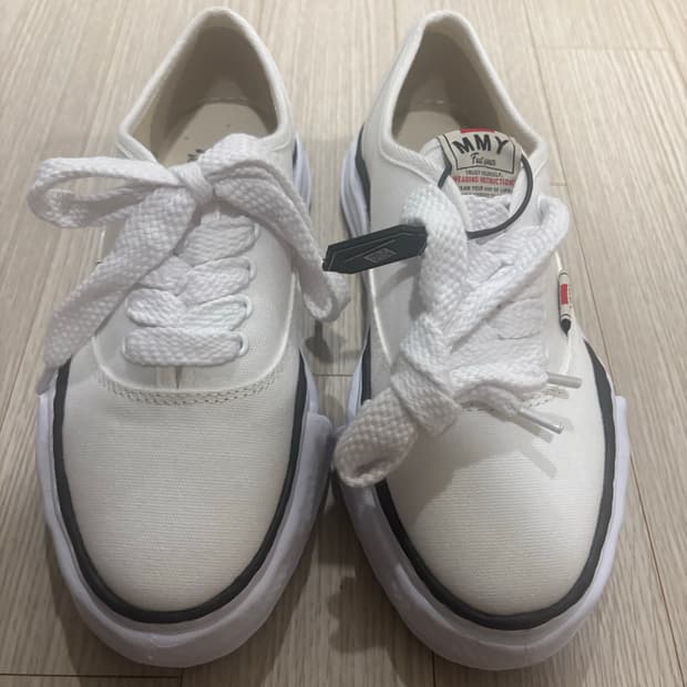 메종 미하라 야스히로 베이커