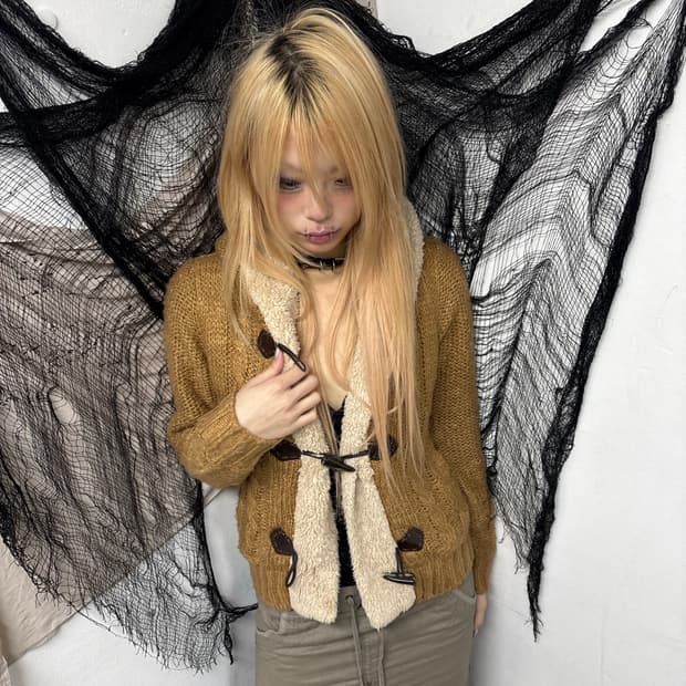 Brown Knit Hoodie Cardigan