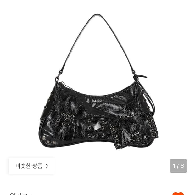 일리고 아일렛 숄더 백 그레이