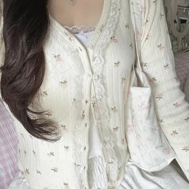 긴팔 가디건