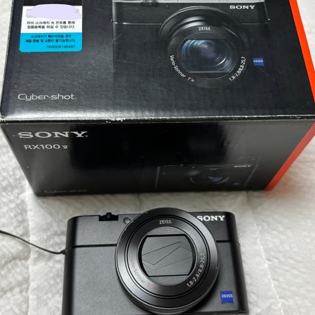 소니 디카 RX100M5