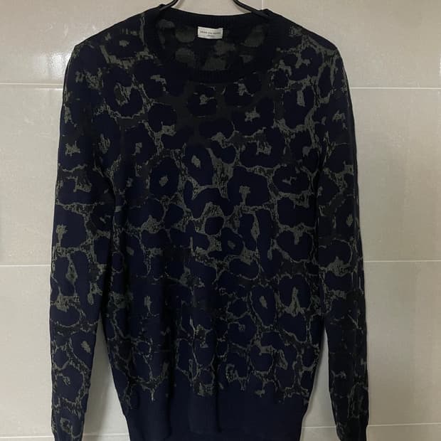 Dries Vand Noten 레오파드 인타르시아 코튼 니트