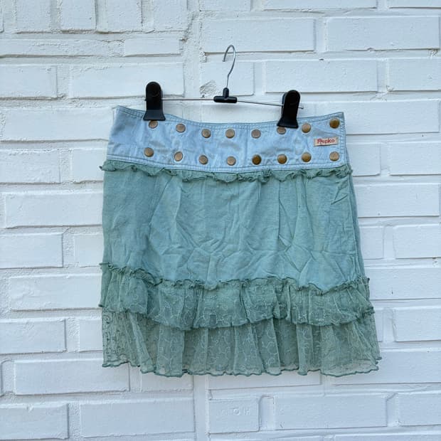 Repko skirt