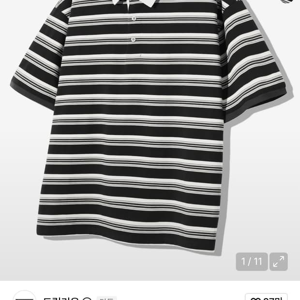 <트릴리온> m 스트라이프 럭비 오버핏 피케 반팔티셔츠 폴로티